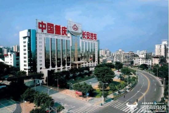 元富证券 新长安集团8月落户重庆 朱华荣将担任一把手？这回级别更高了！